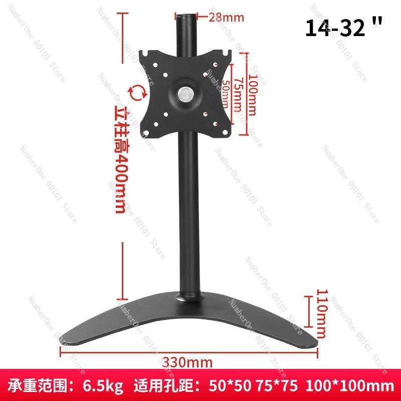Подставка для монитора 14-32 д – обзор и цена Monitor Stand