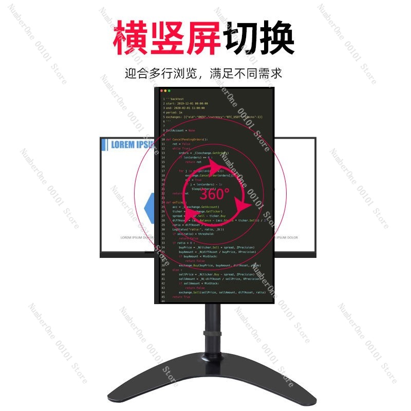 Подставка для монитора 14-32 д – обзор и цена Monitor Stand