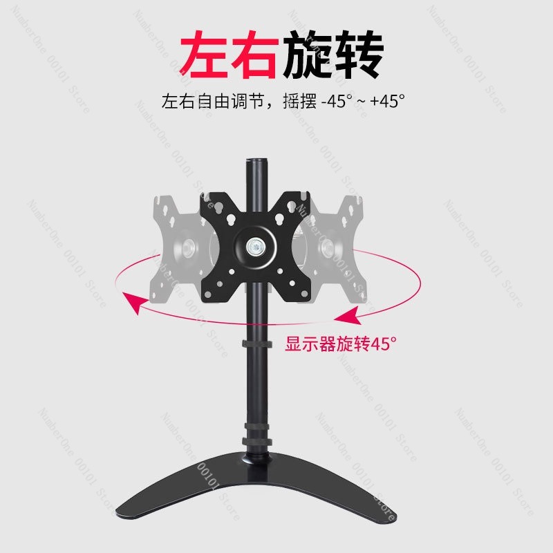 Подставка для монитора 14-32 д – обзор и цена Monitor Stand